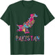 Pakistan Map filled with Pakistani truck art pattern T-Shirt - T-Shirt | Forest