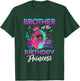 Brother of the Birthday Princess Rockstars Theme Music Party T-Shirt - T-Shirt | Forest