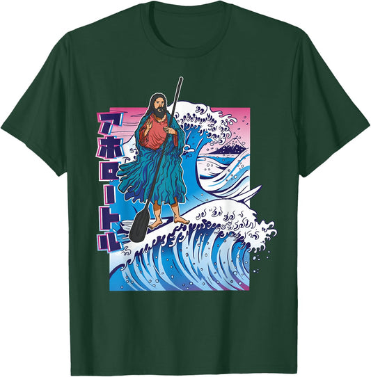Funny Jesus Walking On Water Japanese Great Wave Surfing T-Shirt - T-Shirt | Forest