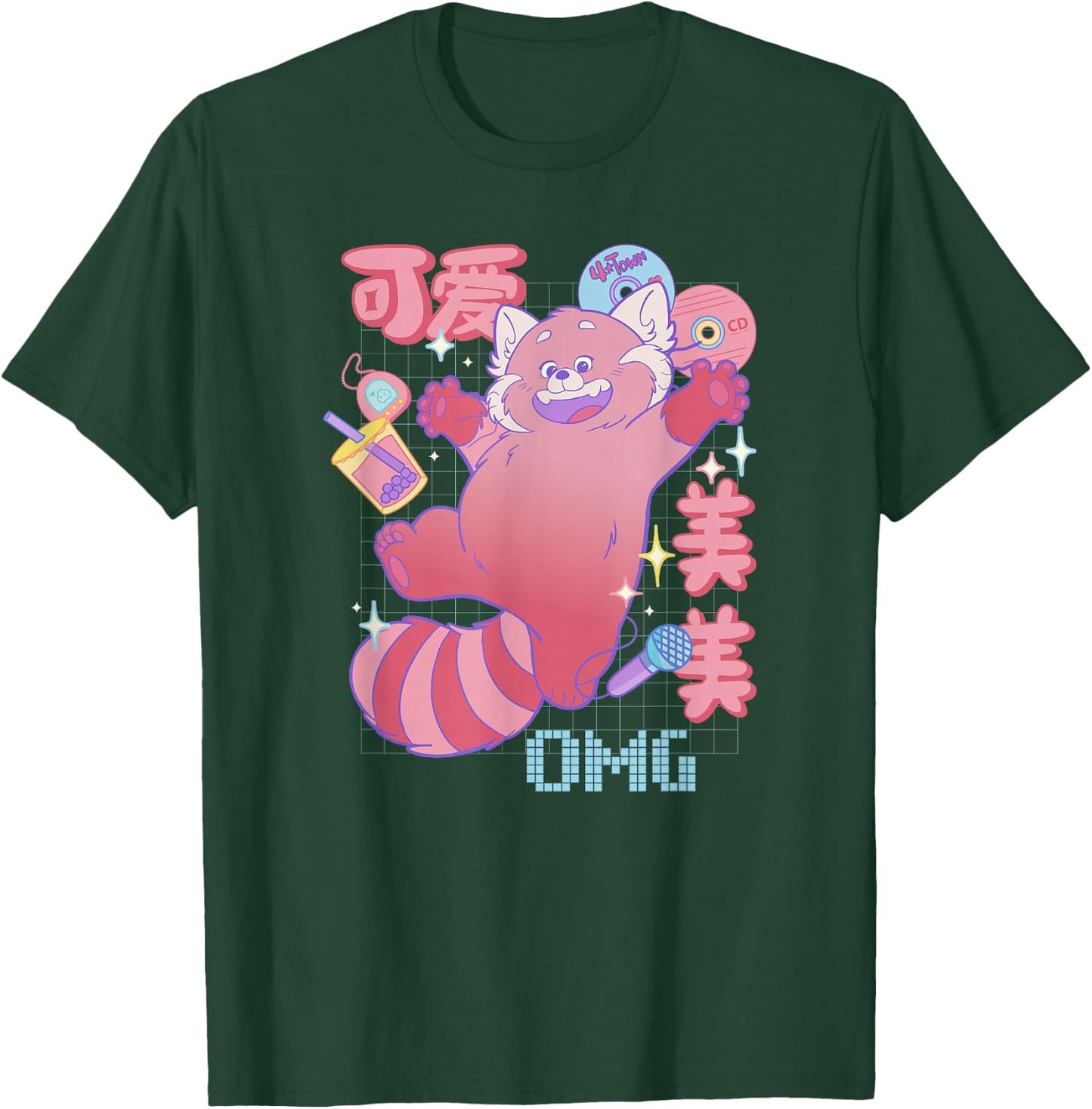 Disney Pixar Turning Red Mei OMG Kanji T-Shirt - T-Shirt | Forest