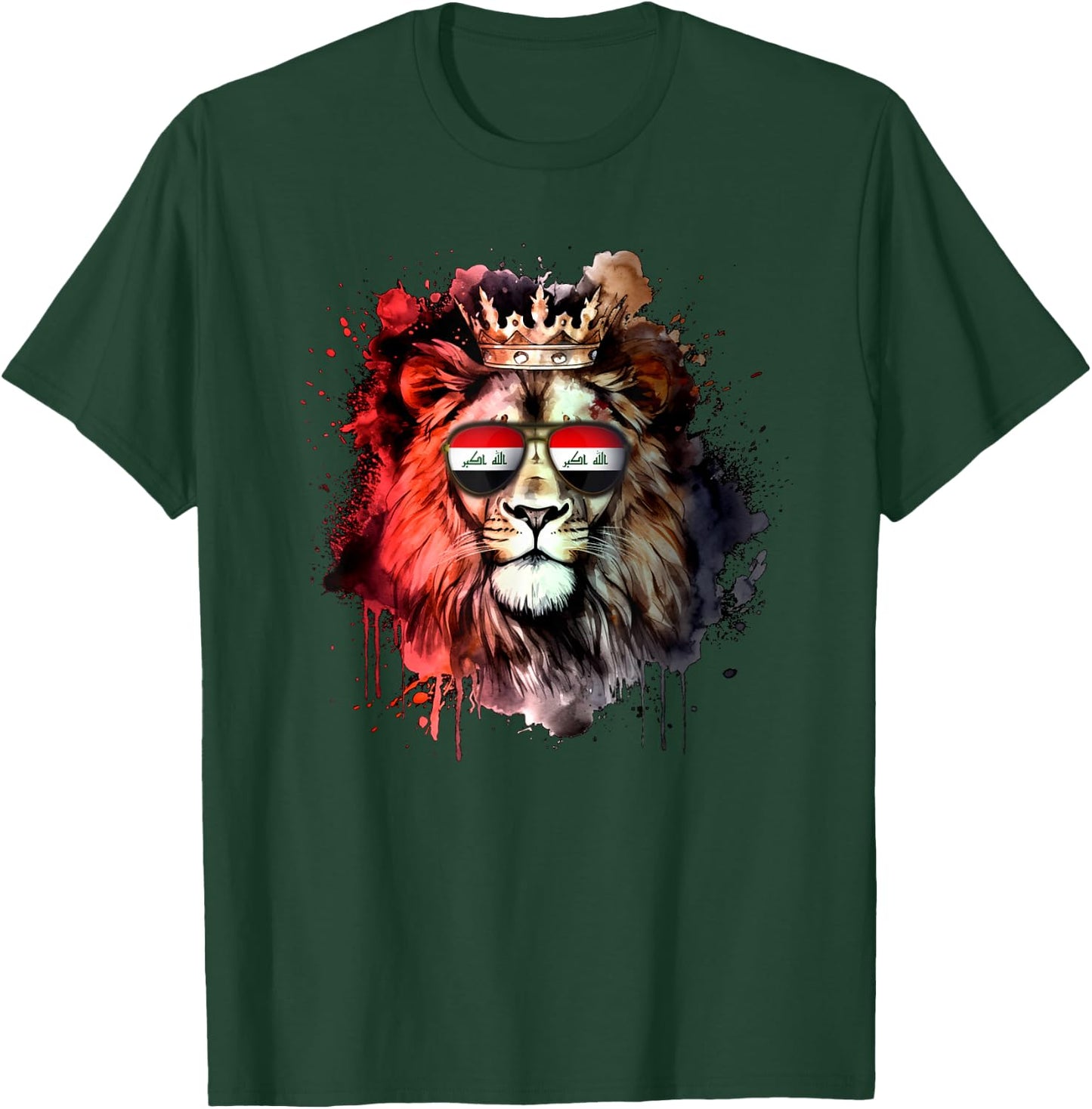 Iraq T-Shirt - T-Shirt | Forest