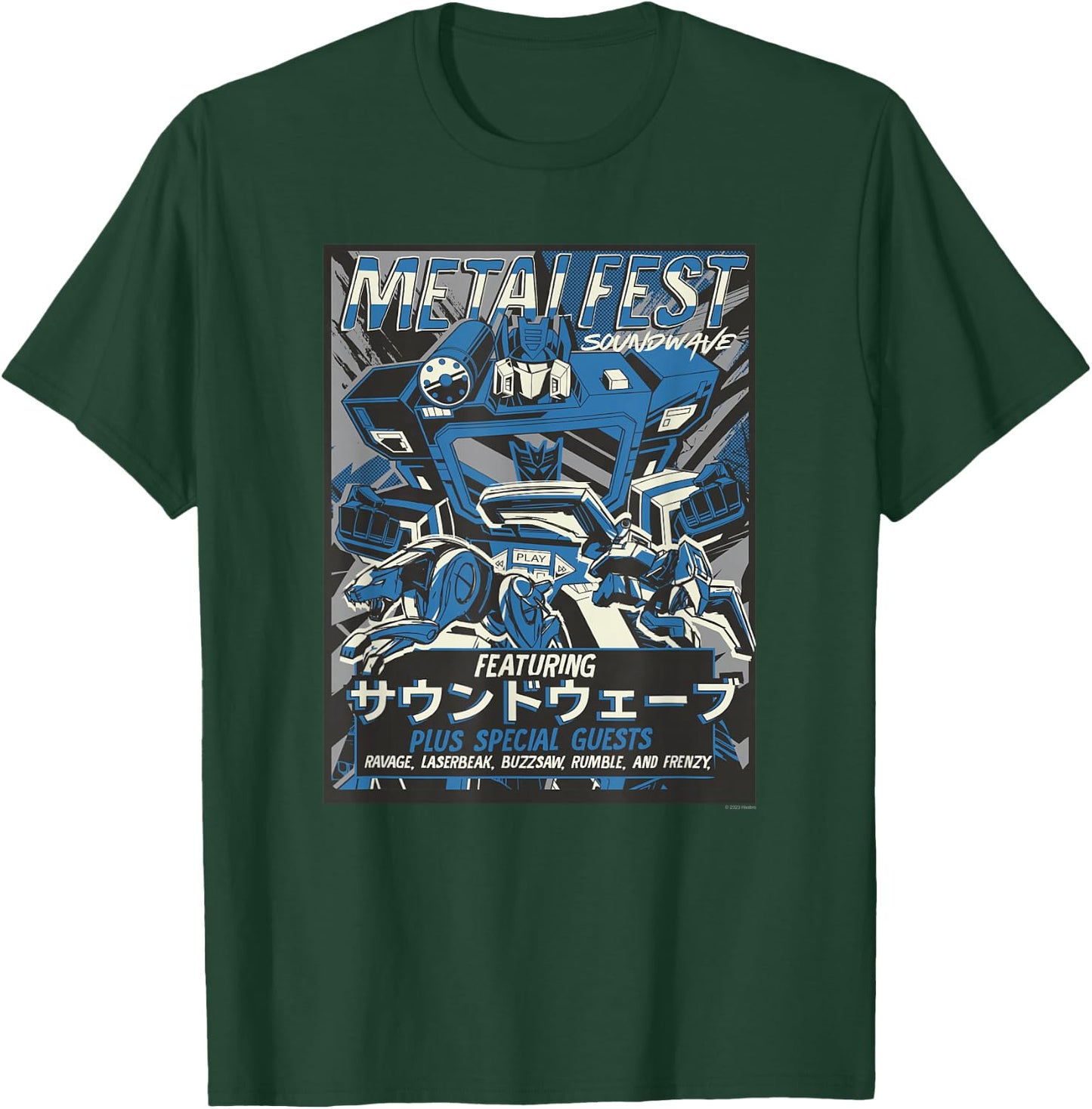 Transformers Metal Fest Soundwave Comic Style Poster T-Shirt - T-Shirt | Forest