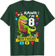 Kids 8 Year Old Shirt 8th Birthday Boy T Rex Dinosaur T-Shirt - T-Shirt | Forest