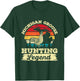 Michigan Ruffed Grouse Quote for a Ruffed Grouse hunter T-Shirt - T-Shirt | Forest