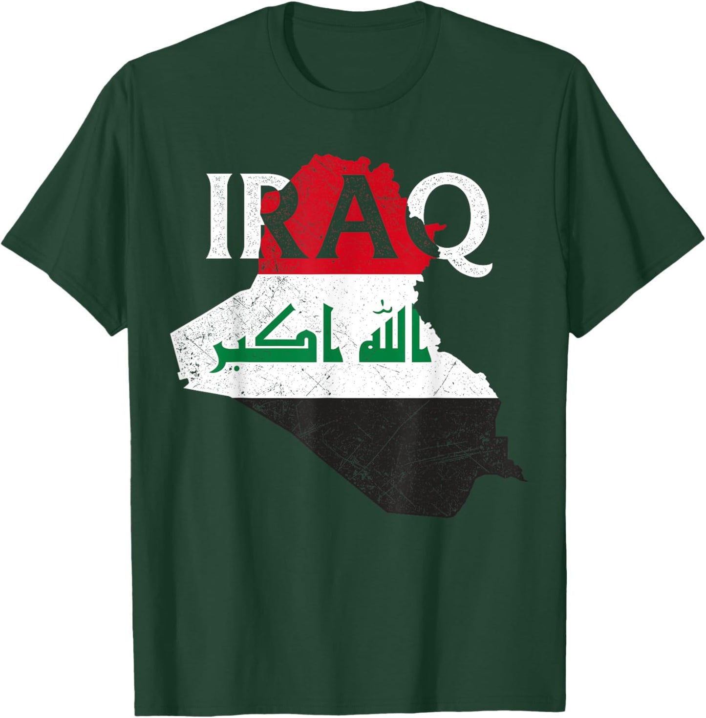 Iraq Country Map Flag Proud Iraqi Patriotic Women Kids Men T-Shirt - T-Shirt | Forest
