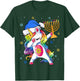 Jewnicorn Funny Hanukkah Unicorn Gift Girl Women Pajamas T-Shirt - T-Shirt | Forest
