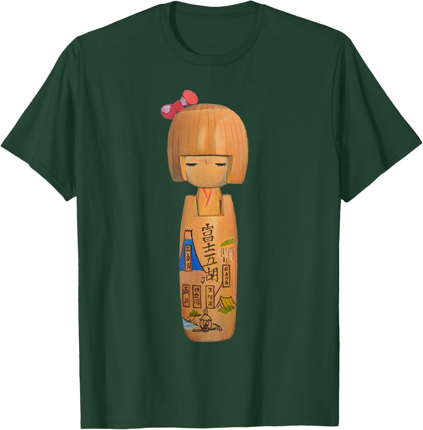 Japanese Kawaii Cute Kokeshi Doll T-Shirt - T-Shirt | Forest