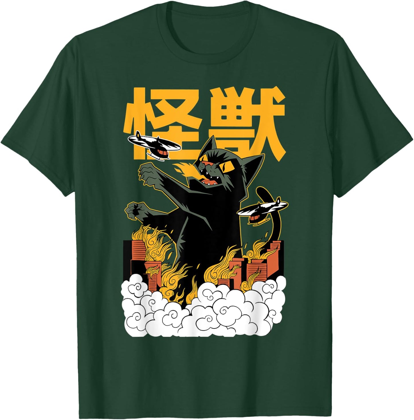 Catzilla Cat Kitten Lover Kaiju Film Parody Japanese Graphic Women Kids T-Shirt - T-Shirt | Forest