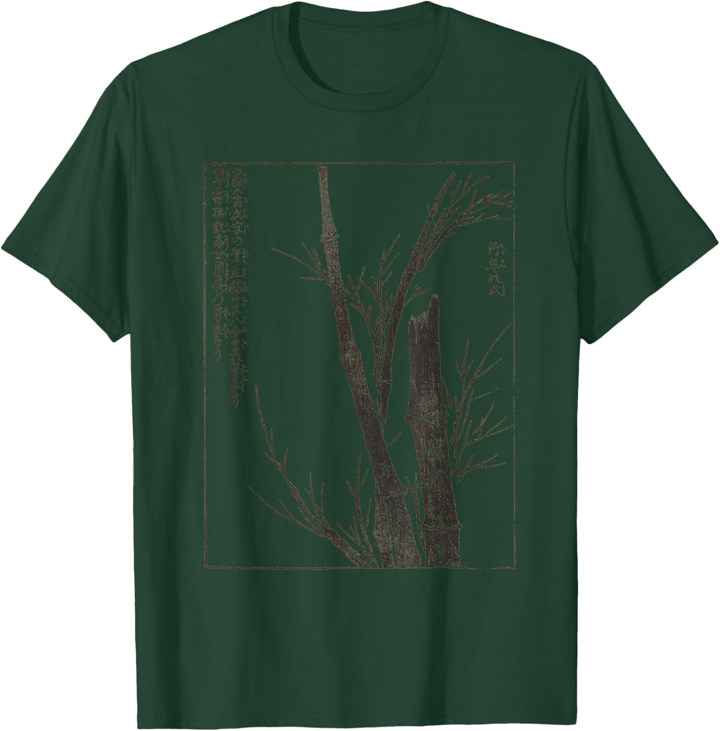 Japan Art Japanese Aesthetic Floral Harajuku Merch -Adults Botanical Graphic Black Small T-Shirt - T-Shirt | Forest