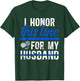 Honor This Line Police Wife Of A Police Officer Wife T-Shirt - T-Shirt | Forest