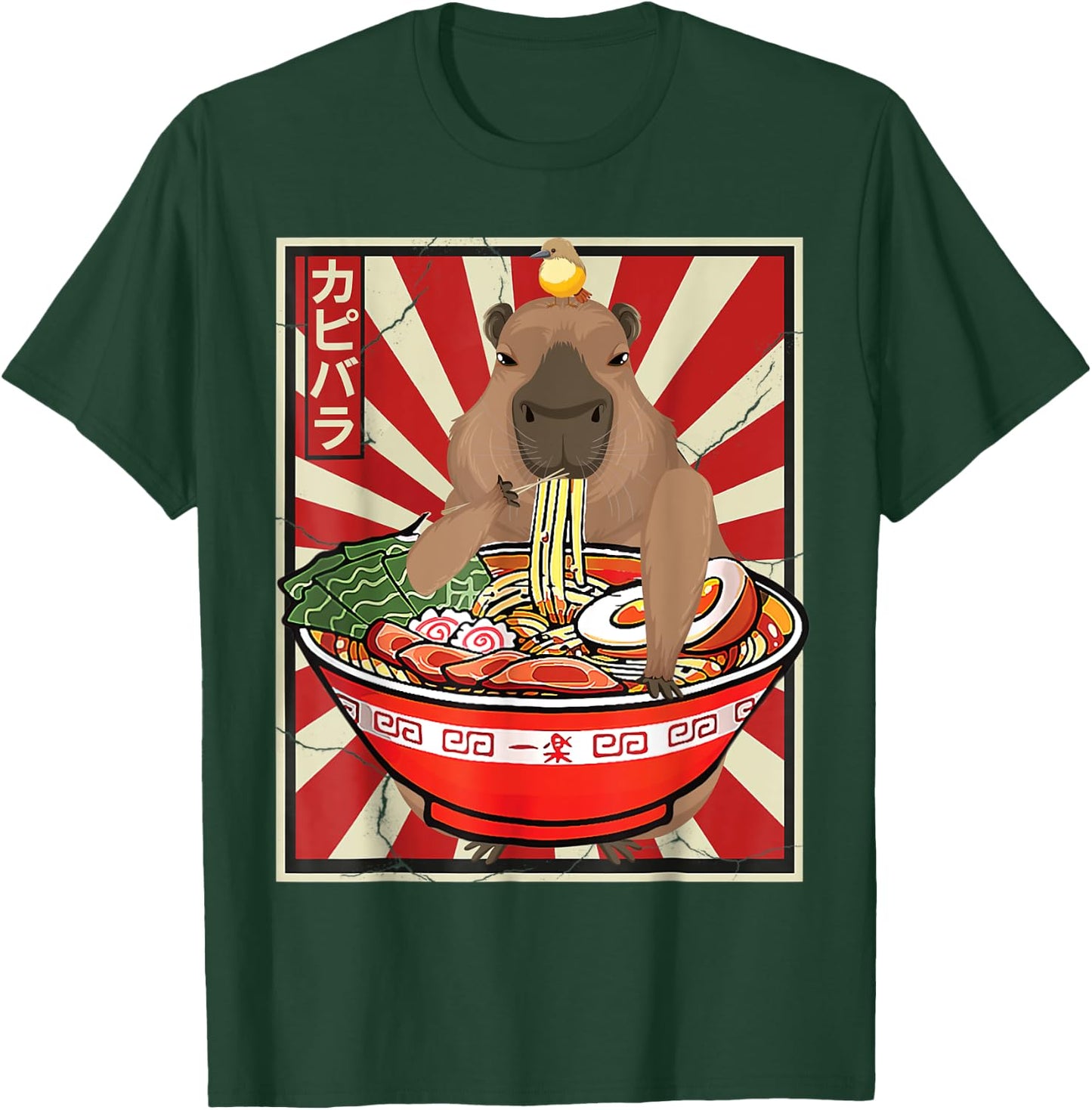 Kawaii bird Capybara Eating Ramen Noodles Anime Japanese T-Shirt - T-Shirt | Forest