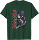 Naruto Shippuden Itachi Stance & Kanji T-Shirt - T-Shirt | Forest