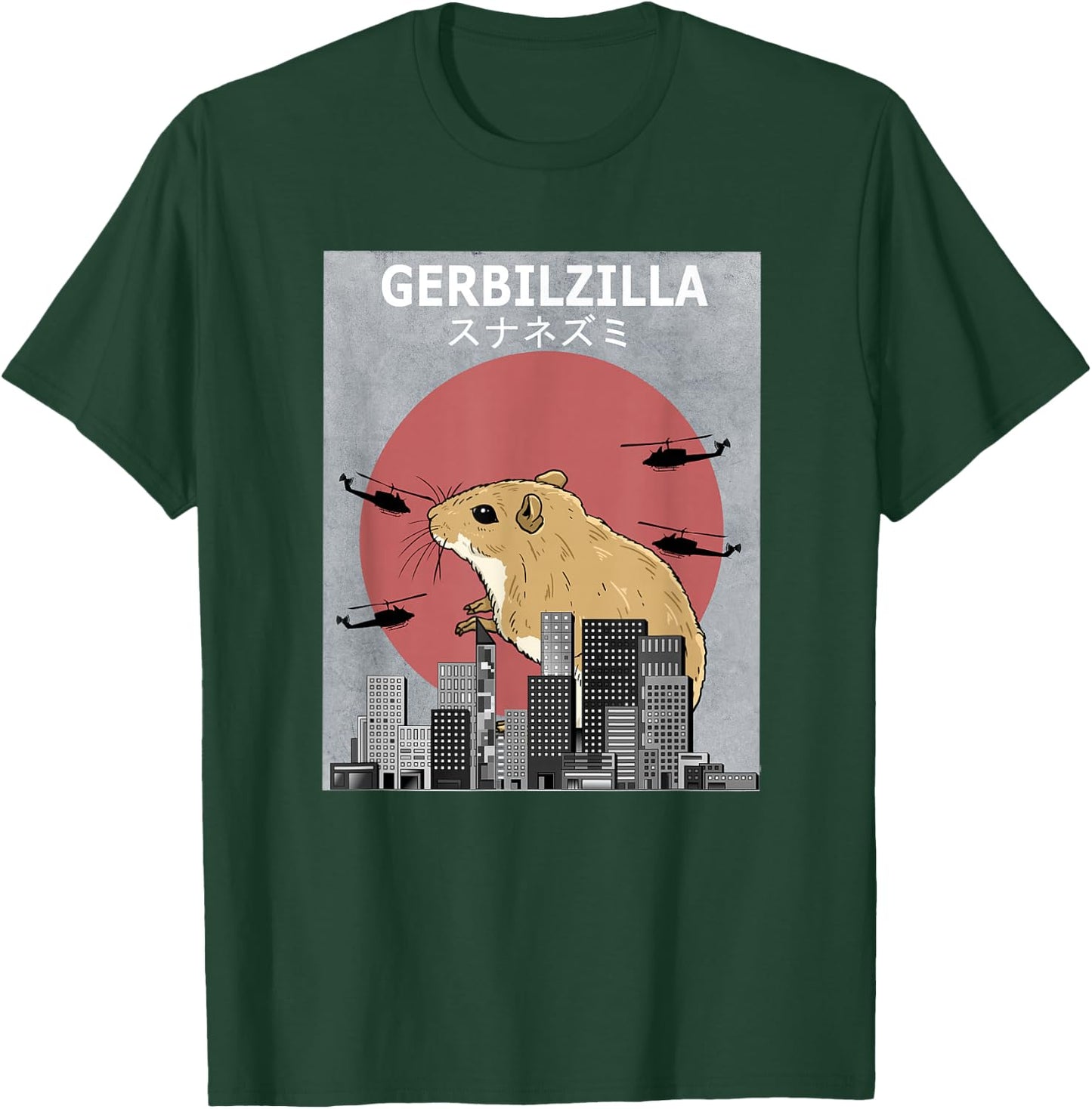 Gerbilzilla Gerbil Funny Pet T-Shirt - T-Shirt | Forest