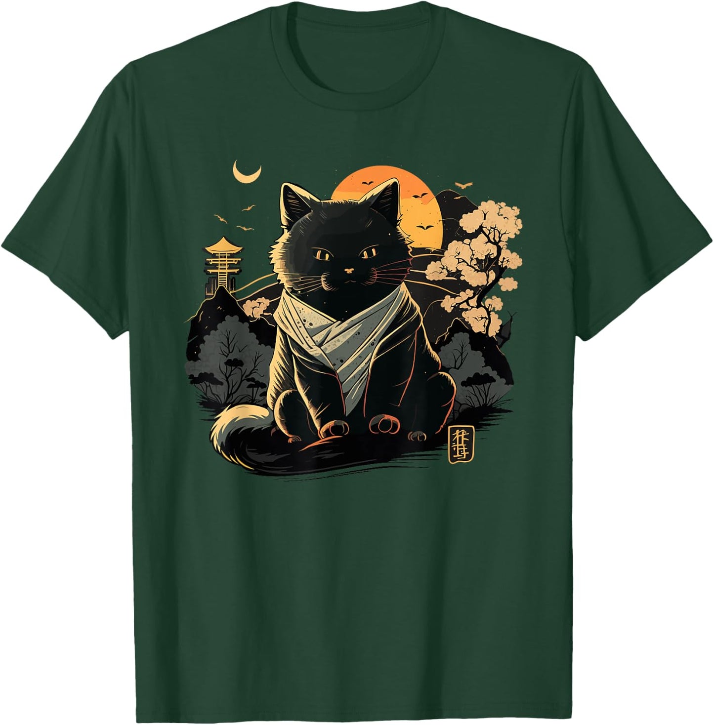 Cat Japan Style Funny Cat Gift Retro Vintage Anime Cat T-Shirt - T-Shirt | Forest