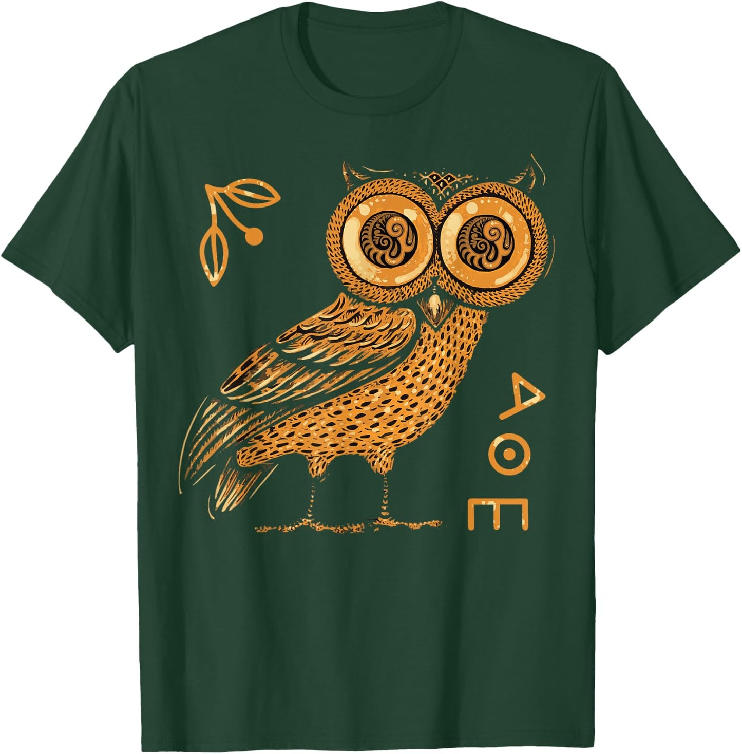 Athena's Owl - Greek Mythology - Ancient Greece T-Shirt - T-Shirt | Forest