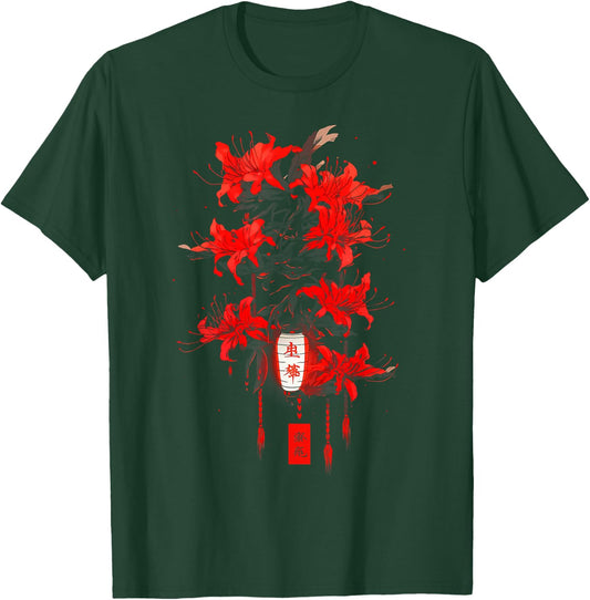 Red Spider Lily | Japan Japanese Aesthetic Manga Anime T-Shirt - T-Shirt | Forest