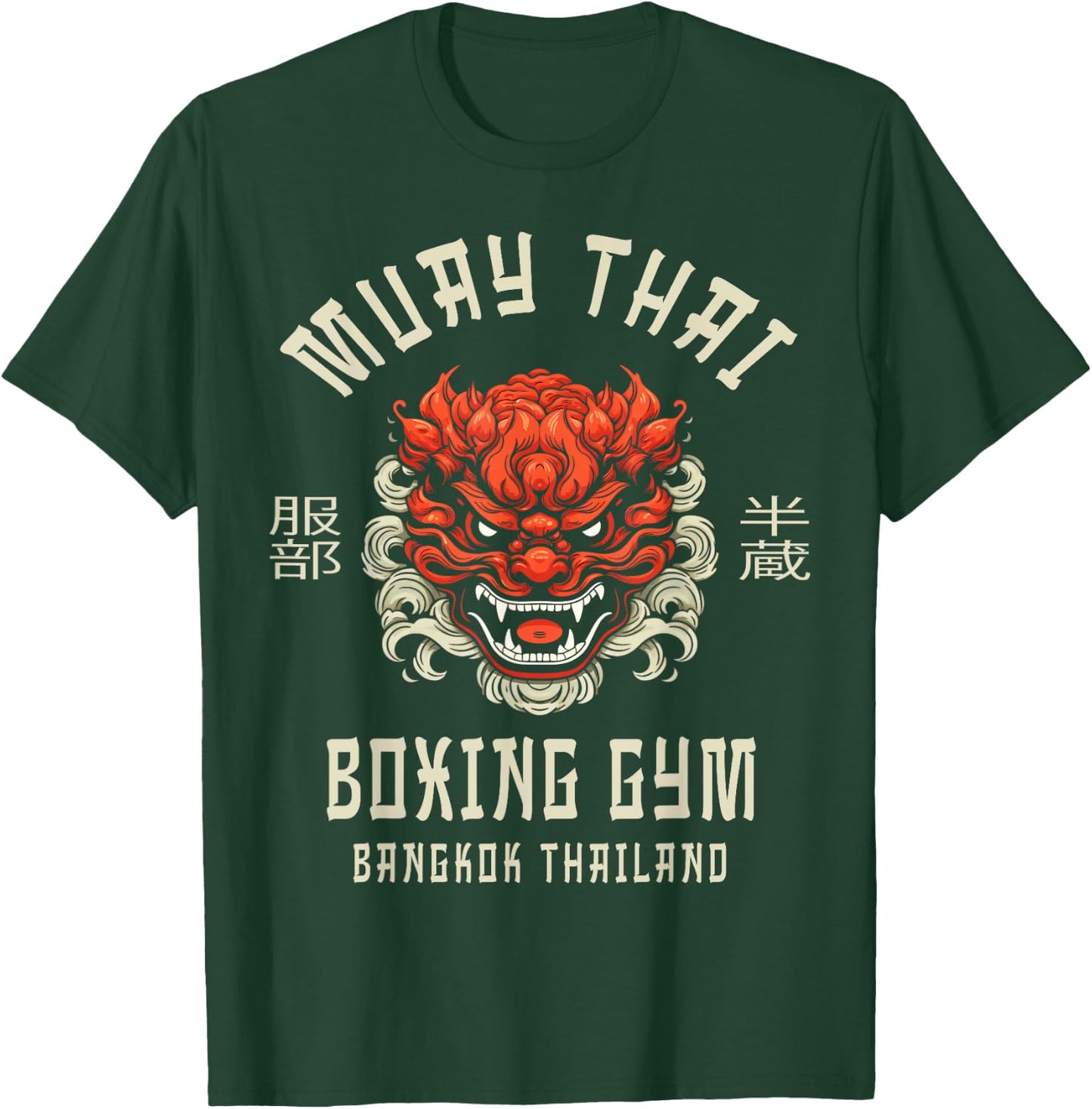 Muay Thai T-Shirt - T-Shirt | Forest