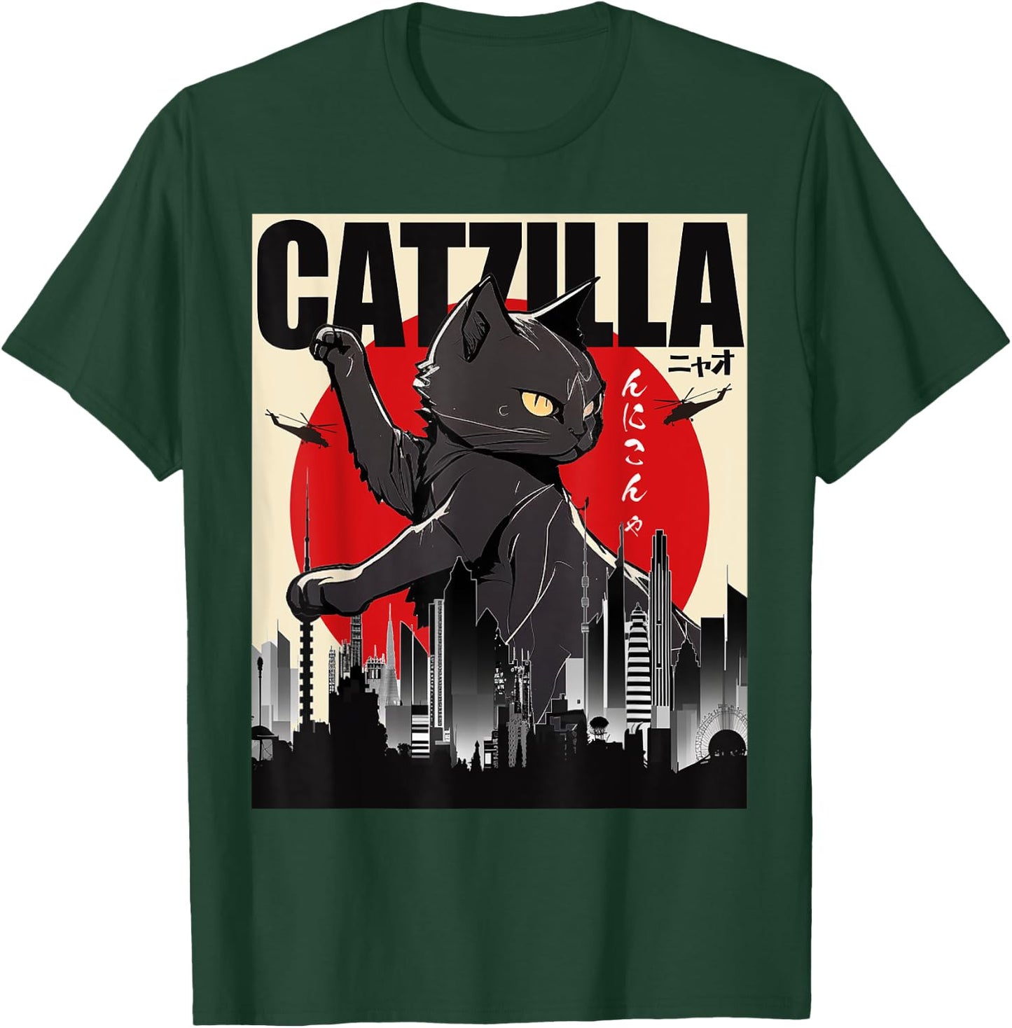 Catzilla Funny Cat Shirt, Funny Cat , Cat Lover T-Shirt - T-Shirt | Forest