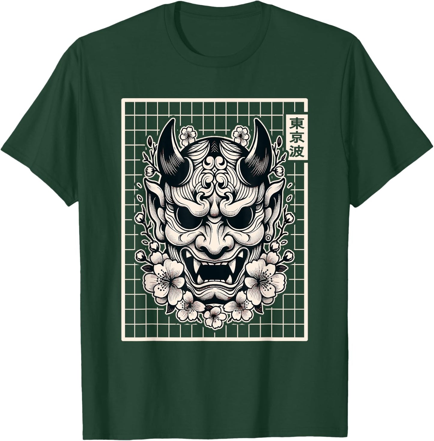 Japanese Devil Hannya Japanese Demon Oni Mask Yokai Oni Mask T-Shirt - T-Shirt | Forest