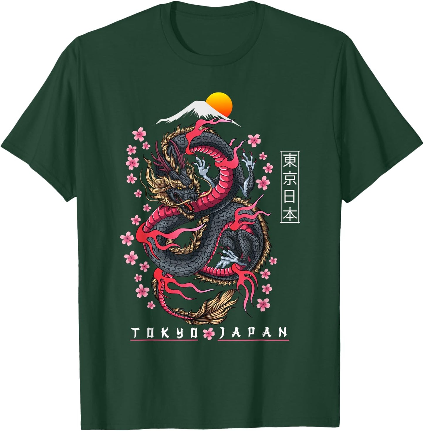 Japanese Aesthetic Dragon Tokyo Japan Manga Anime Asian 80’s T-Shirt - T-Shirt | Forest