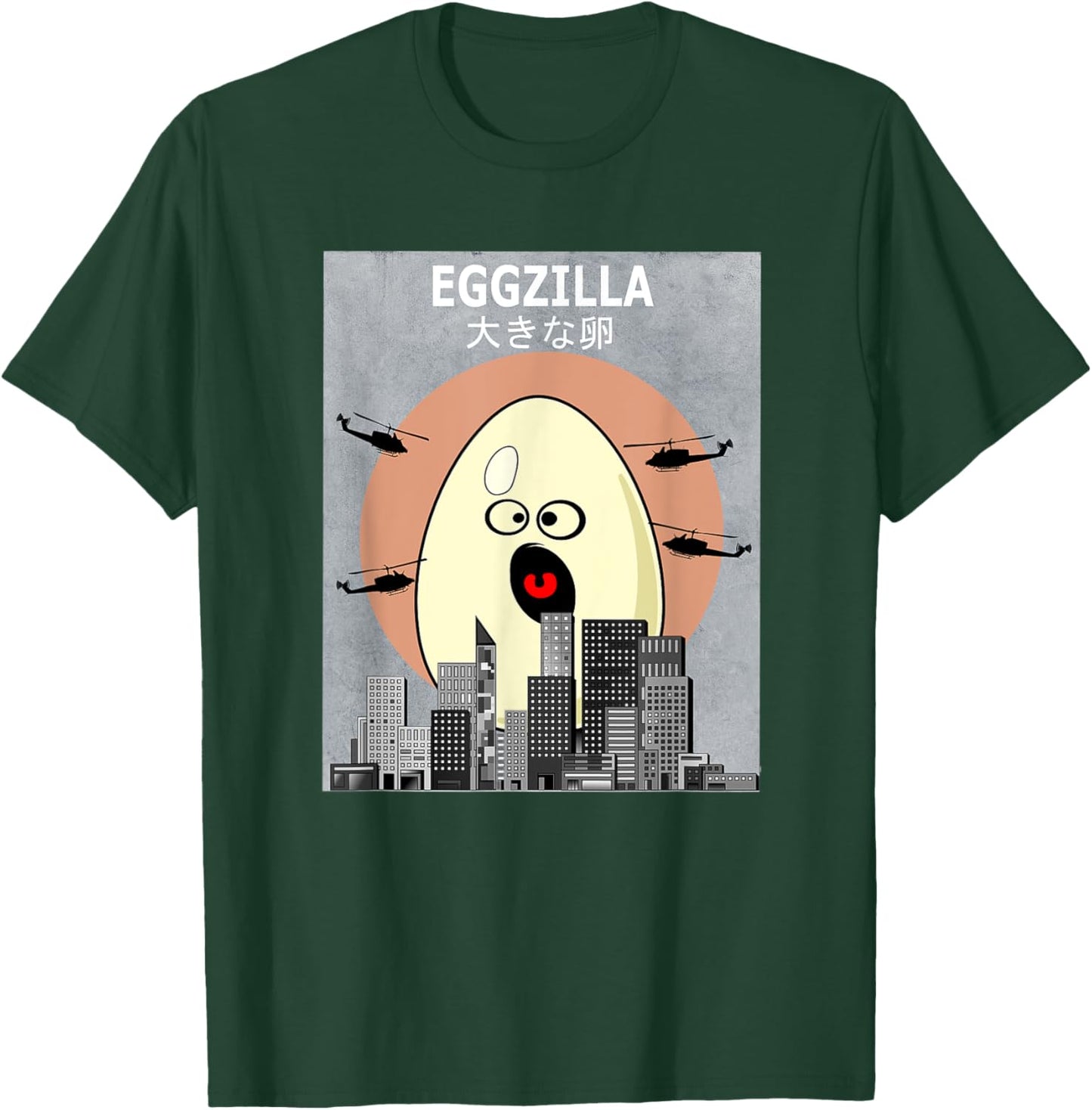 Eggzilla Chicken Egg Funny T-Shirt - T-Shirt | Forest