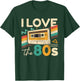 Vintage 80s Women Men I Love The 80's Cassette Party Retro T-Shirt - T-Shirt | Forest
