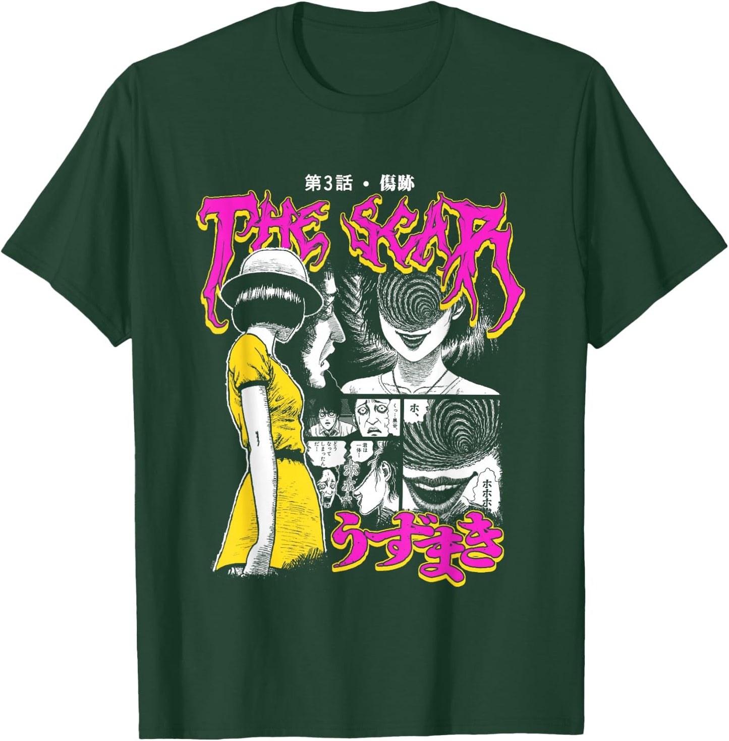 Uzumaki Colorful Scar Graphic Small T-Shirt - T-Shirt | Forest