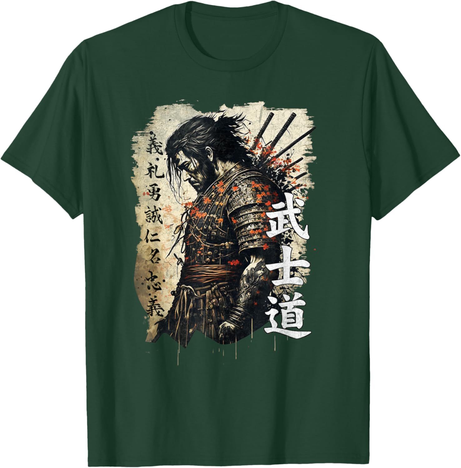 Ancient Japanese Samurai Shirt Bushido Code Warrior Gifts T-Shirt - T-Shirt | Forest