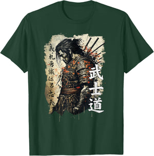 Ancient Japanese Samurai Shirt Bushido Code Warrior Gifts T-Shirt - T-Shirt | Forest