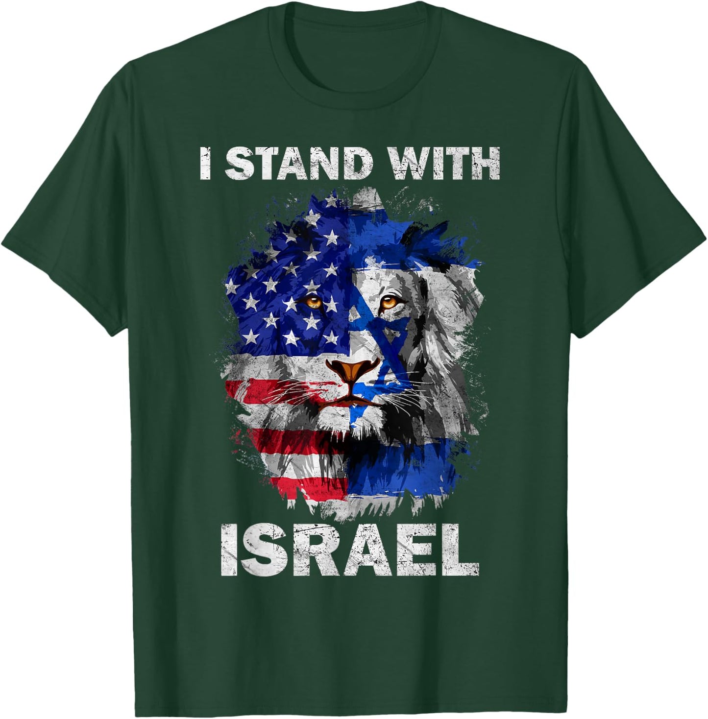 I Stand With Israel Vintage USA Israel Flag T-Shirt - T-Shirt | Forest