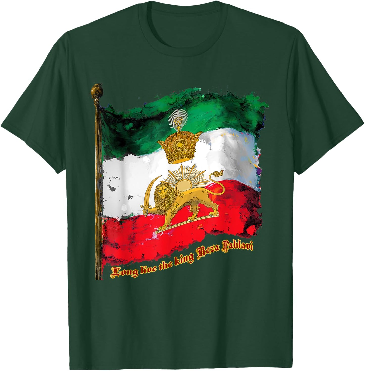 Irans Flag with Pahlavi Crown shir va khorshyid T-Shirt - T-Shirt | Forest