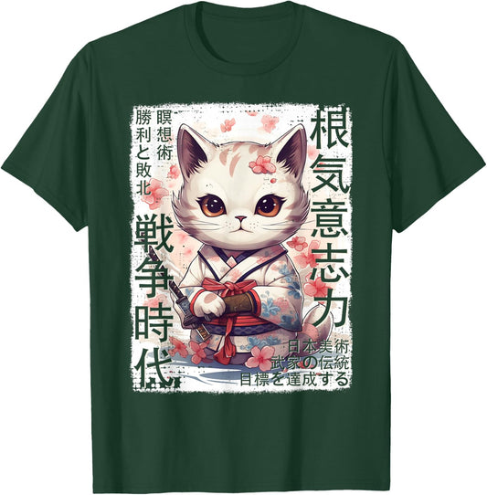 Samurai Cat Warrior Japanese Ninja Kitty Kawaii T-Shirt - T-Shirt | Forest