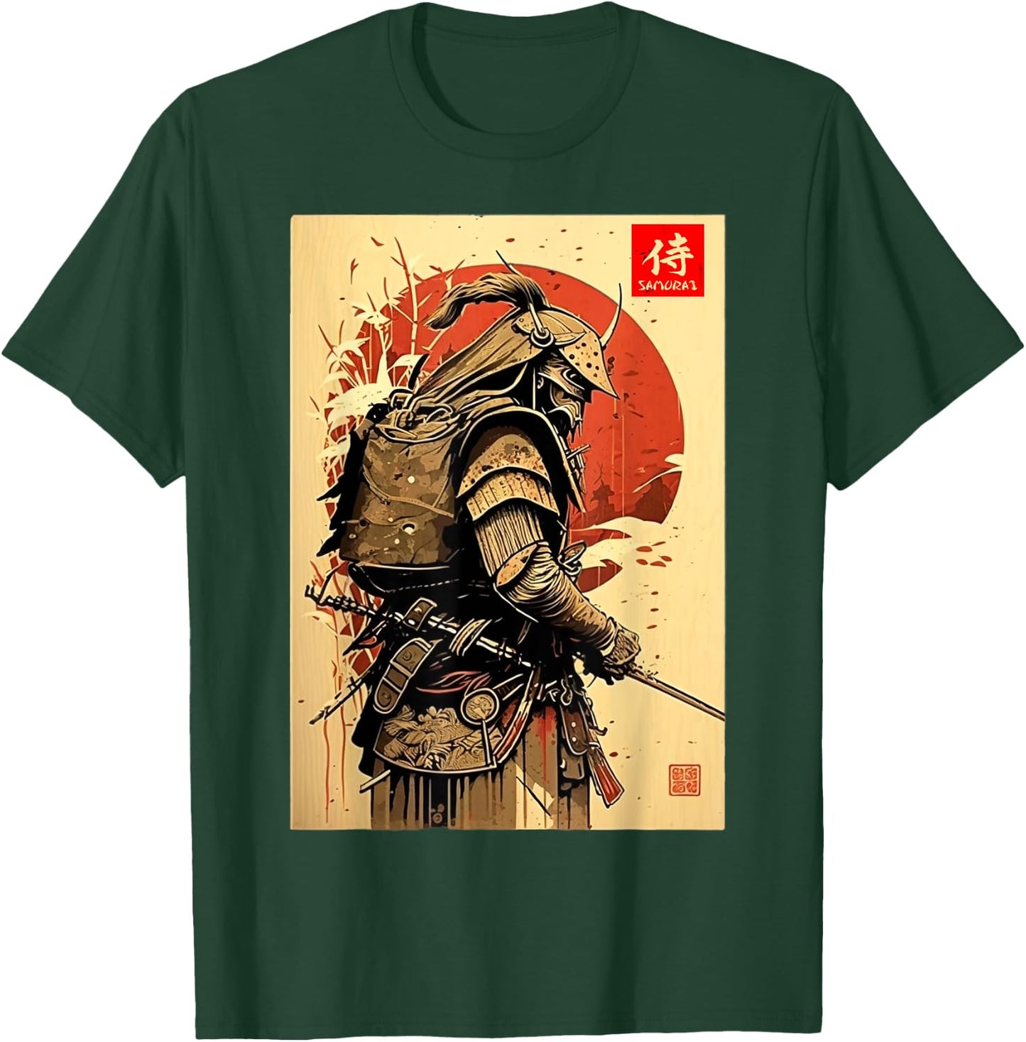 Japanese retro Art Samurai Vintage japanese Bushido Fighter T-Shirt - T-Shirt | Forest