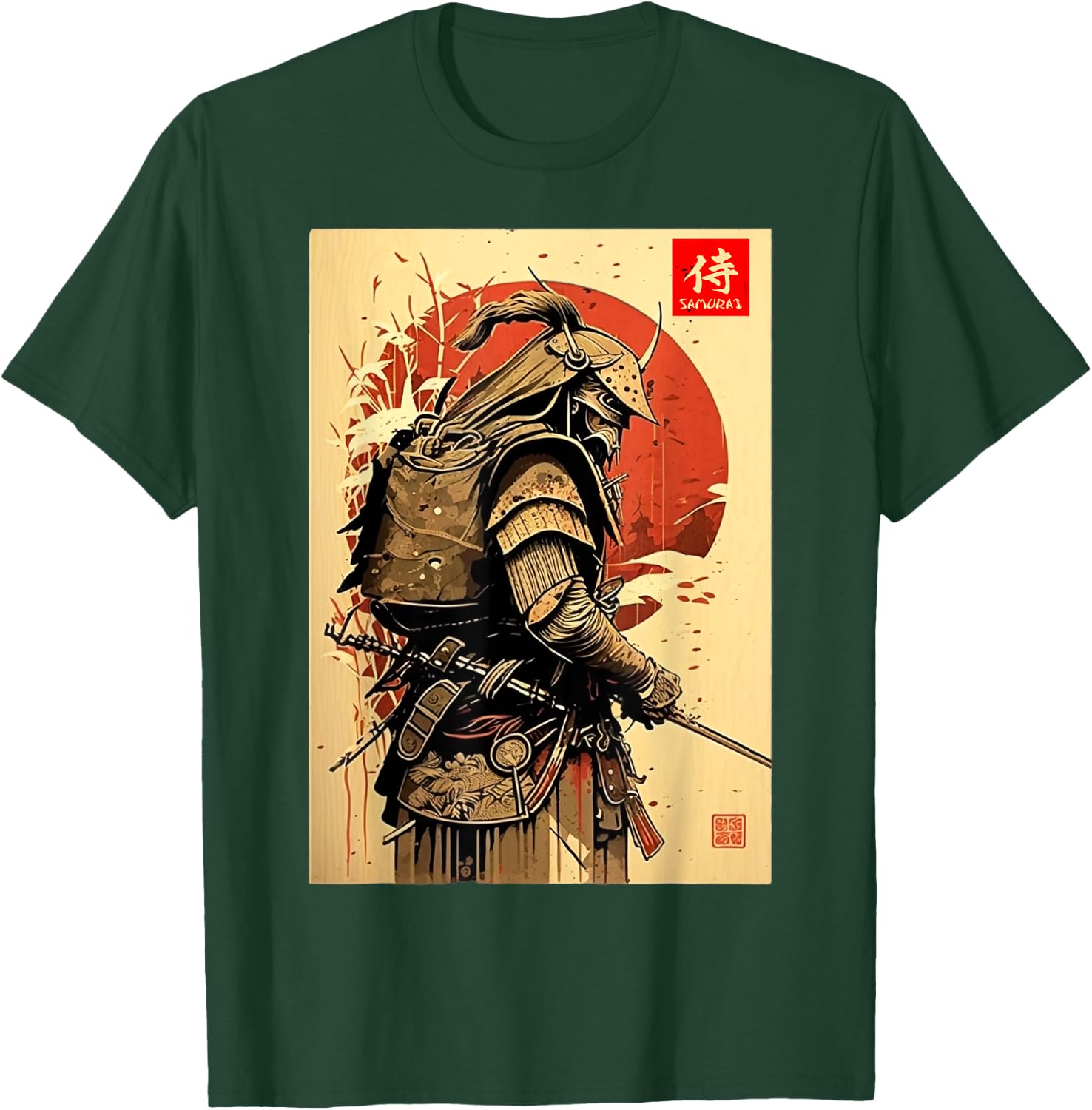 Japanese retro Art Samurai Vintage japanese Bushido Fighter T-Shirt - T-Shirt | Forest