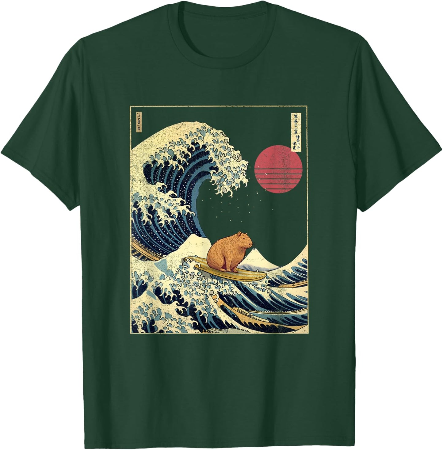 Capybara Kanagawa Wave Funny Surf Animal T-Shirt - T-Shirt | Forest