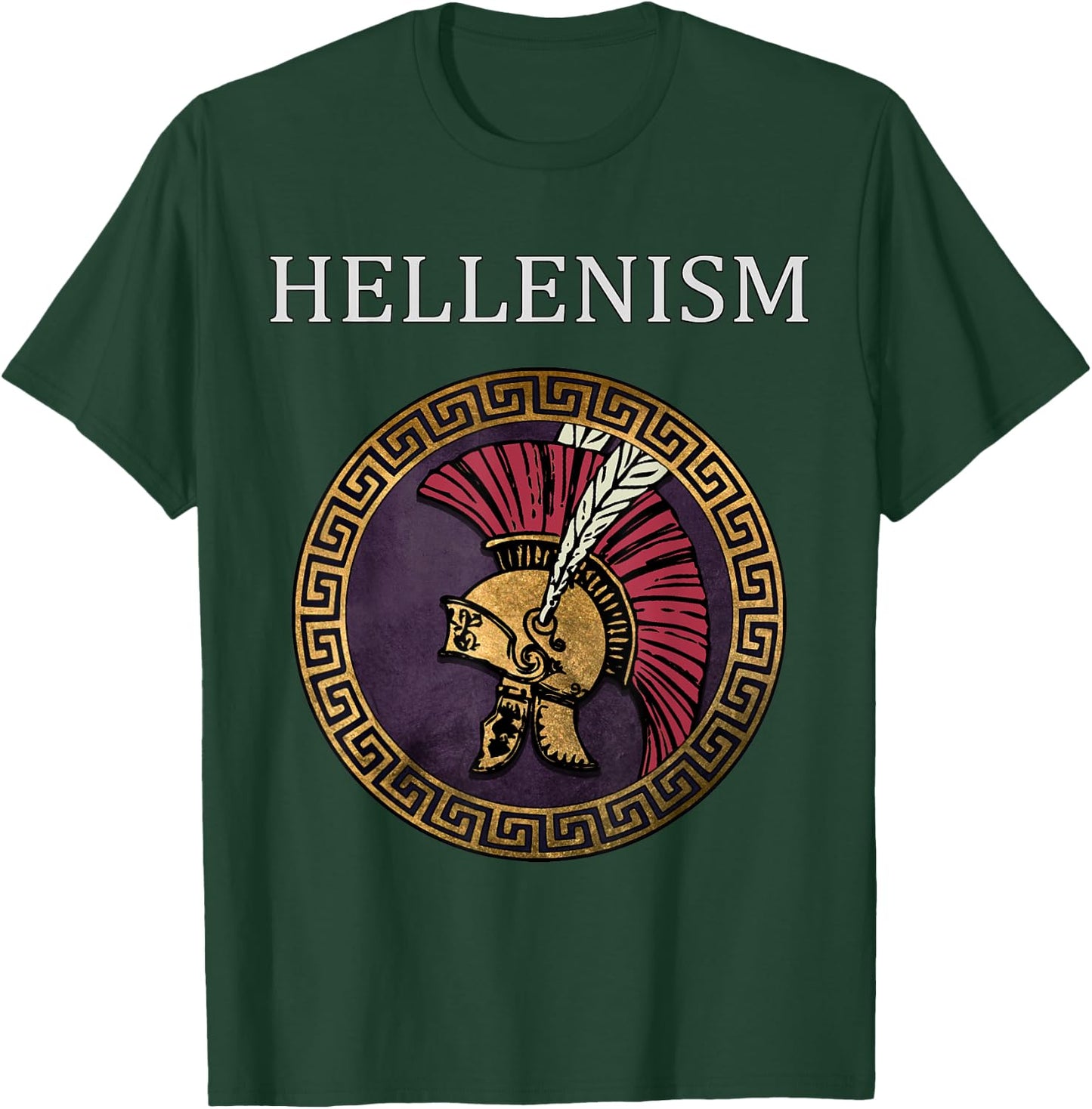 Hellenism Ancient Greek and Macedon Symbol T-Shirt - T-Shirt | Forest