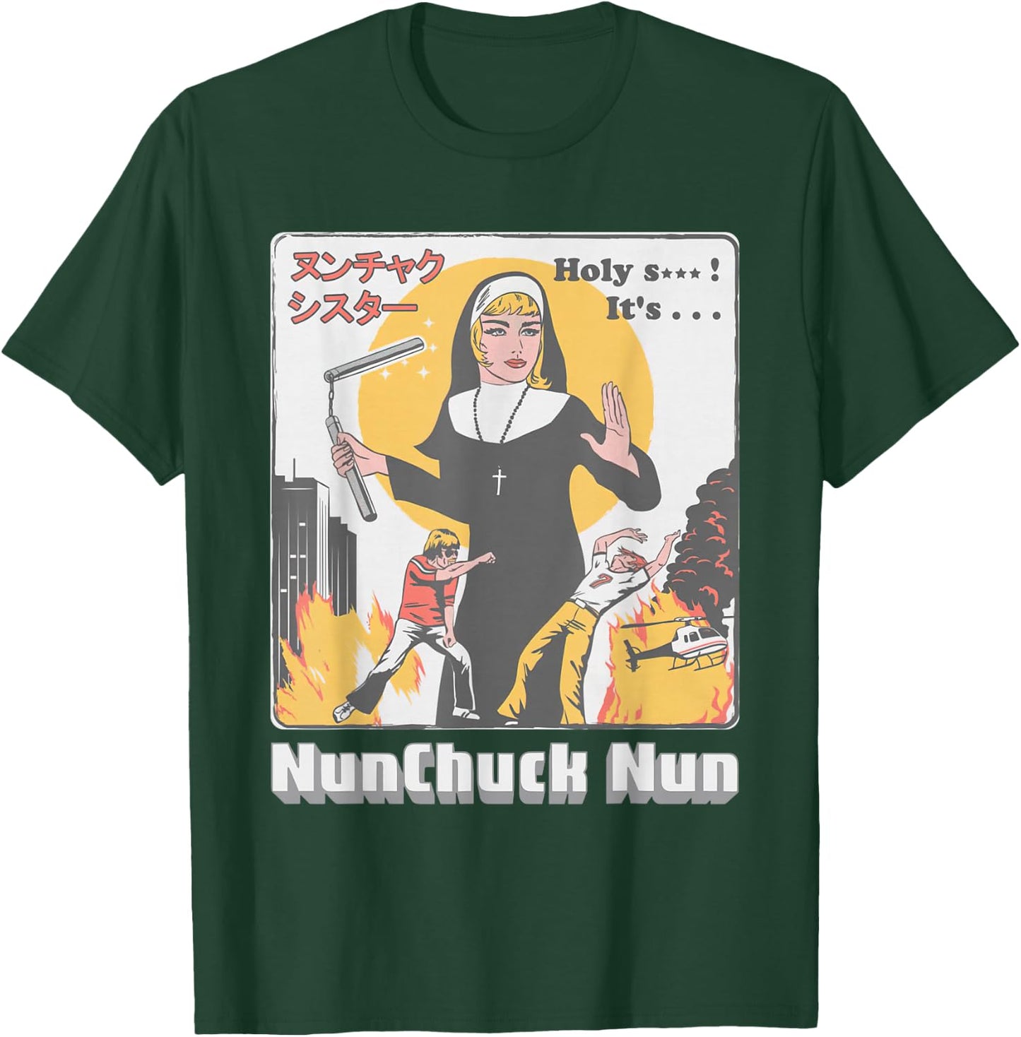 Nunchuck Nun Kungfu T-Shirt - T-Shirt | Forest