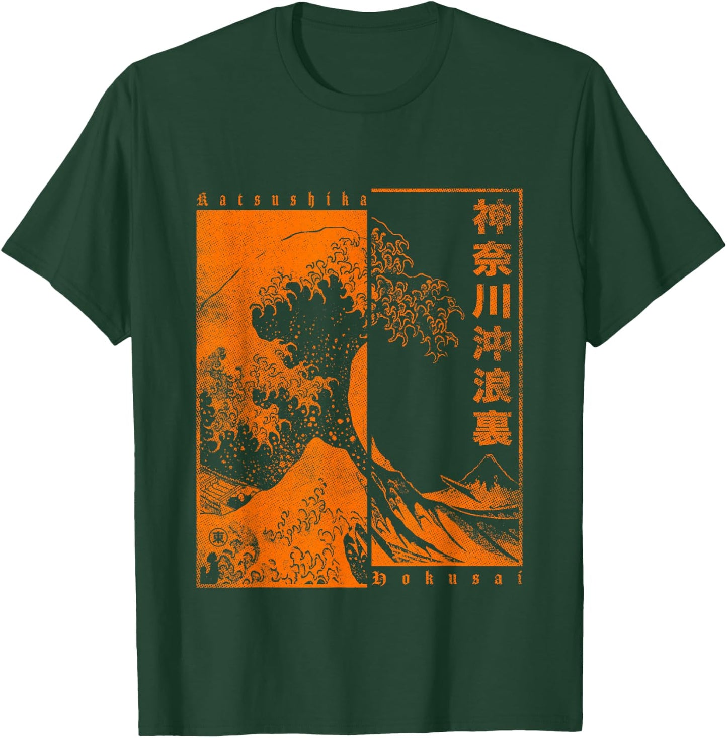 Japanese Wave Japan Style The Great Wave Off Kanagawa T-Shirt - T-Shirt | Forest