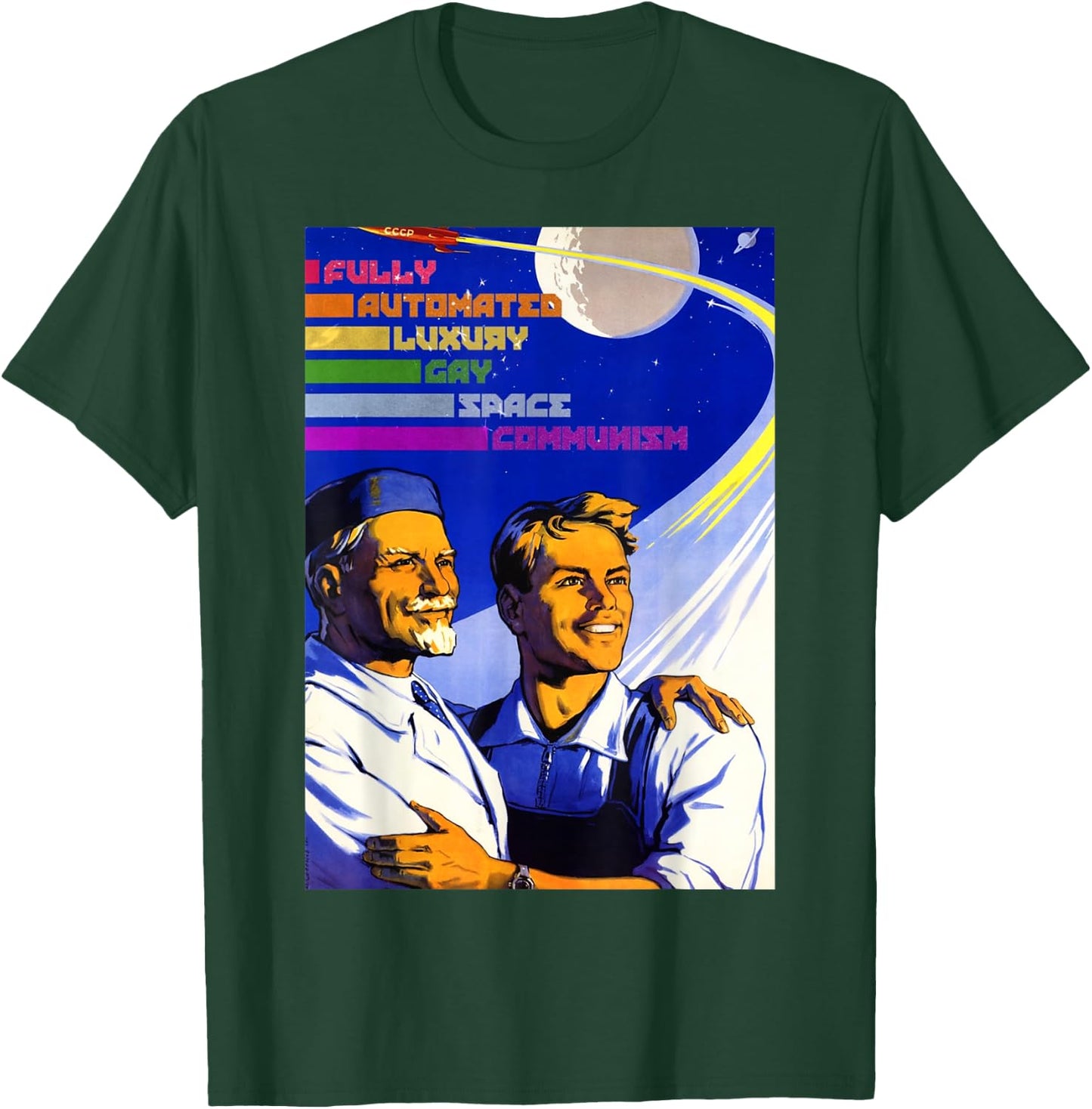 Fully Automated Luxury Gay Space Communism Photographic T-Shirt - T-Shirt | Forest
