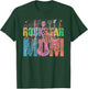 Vintage ROCKSTAR MOM Rockin' Mama Birthday Mommy Squad T-Shirt - T-Shirt | Forest