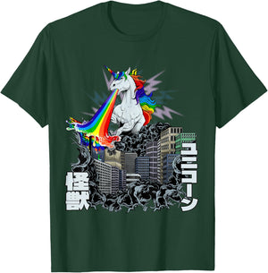 Kaiju Monster Unicorn Rainbow Japan Anime Merch Manga T-Shirt - T-Shirt | Forest