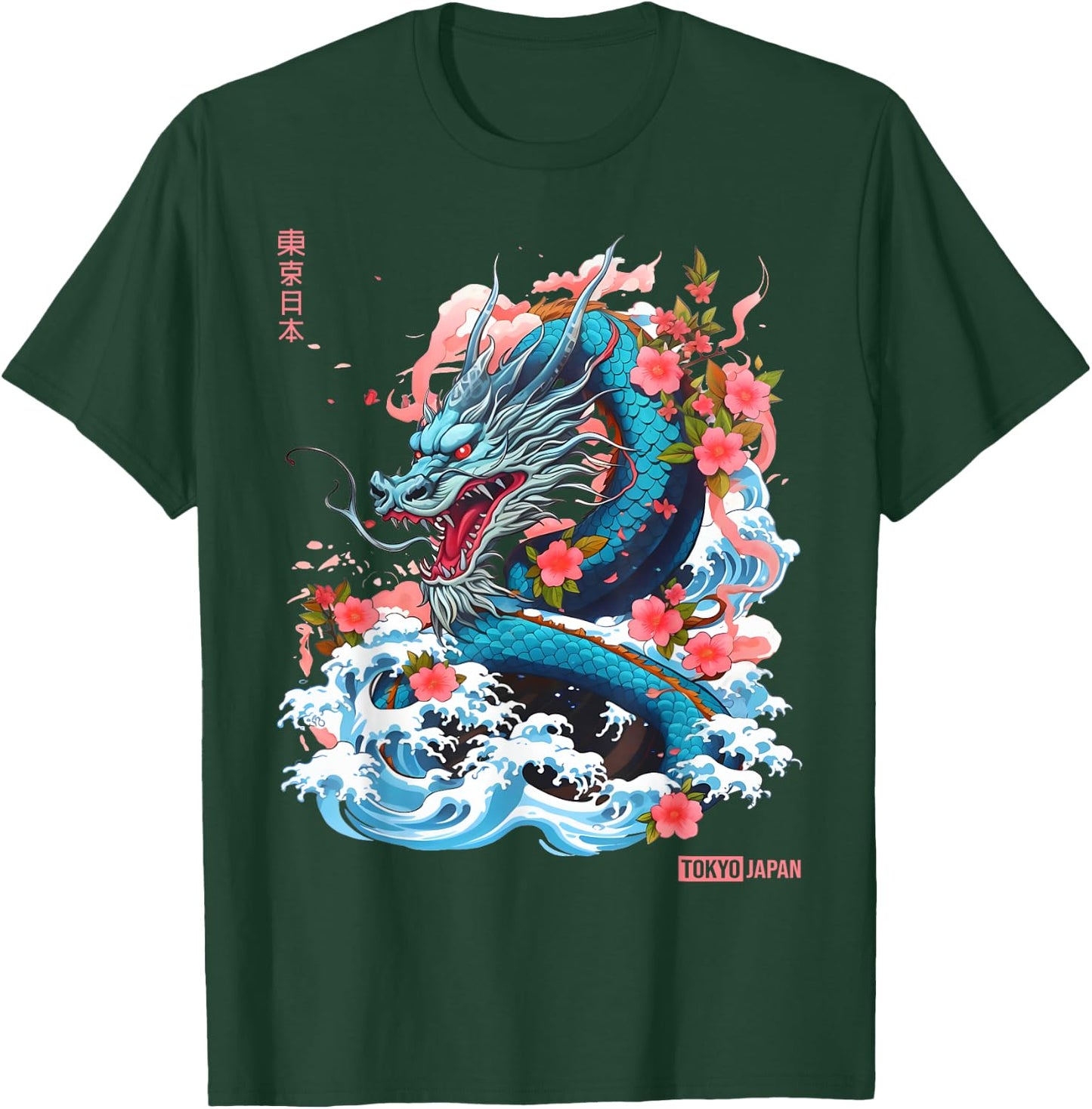 Japanese Dragon Tokyo Asian Manga Inspired Retro 80’s Style T-Shirt - T-Shirt | Forest