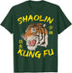 Shaolin Kung Fu Tiger Martial Arts Gift T-Shirt - T-Shirt | Forest