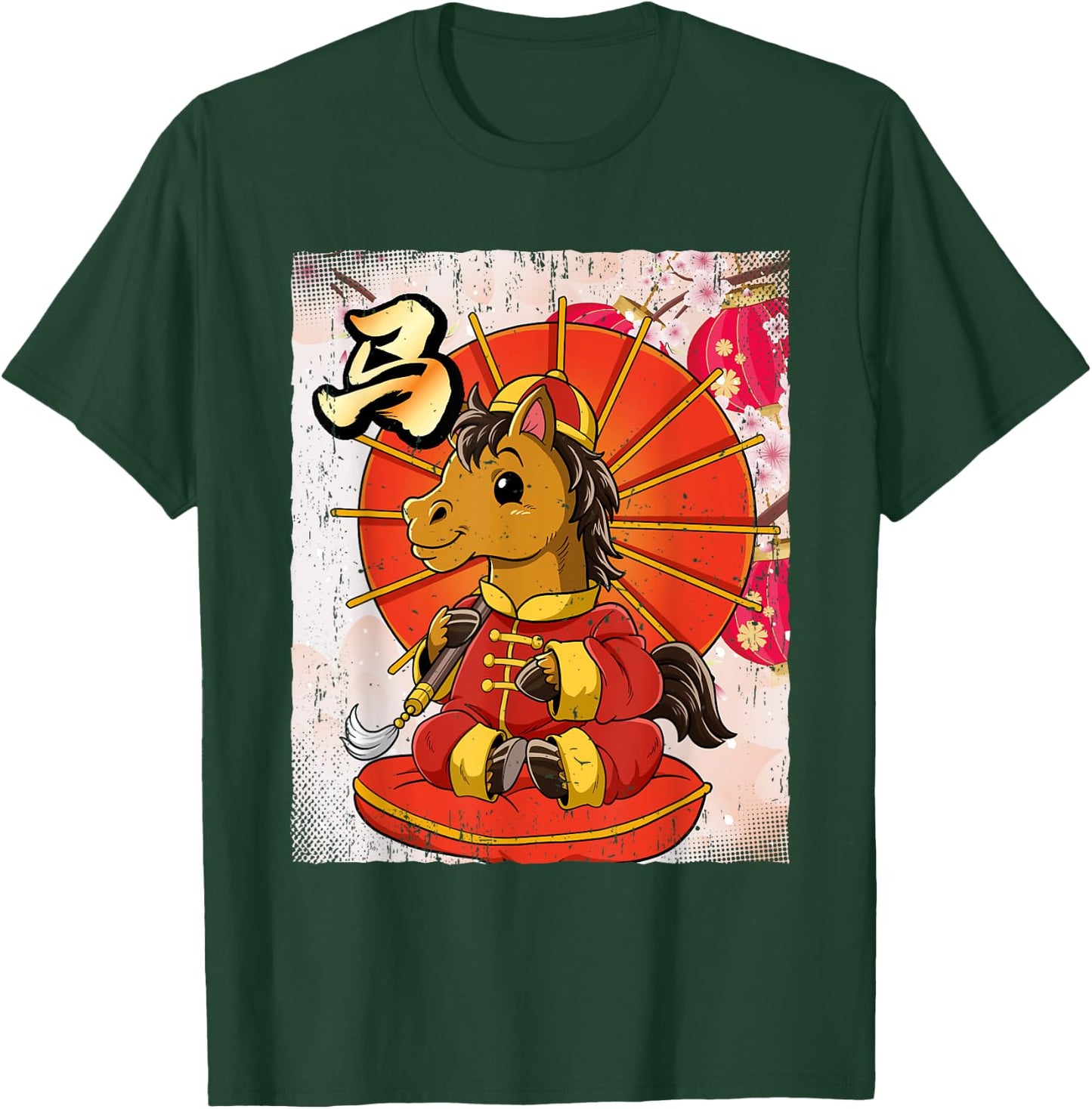 Year Of The Horse Chinese Lunar New Year T-Shirt - T-Shirt | Forest
