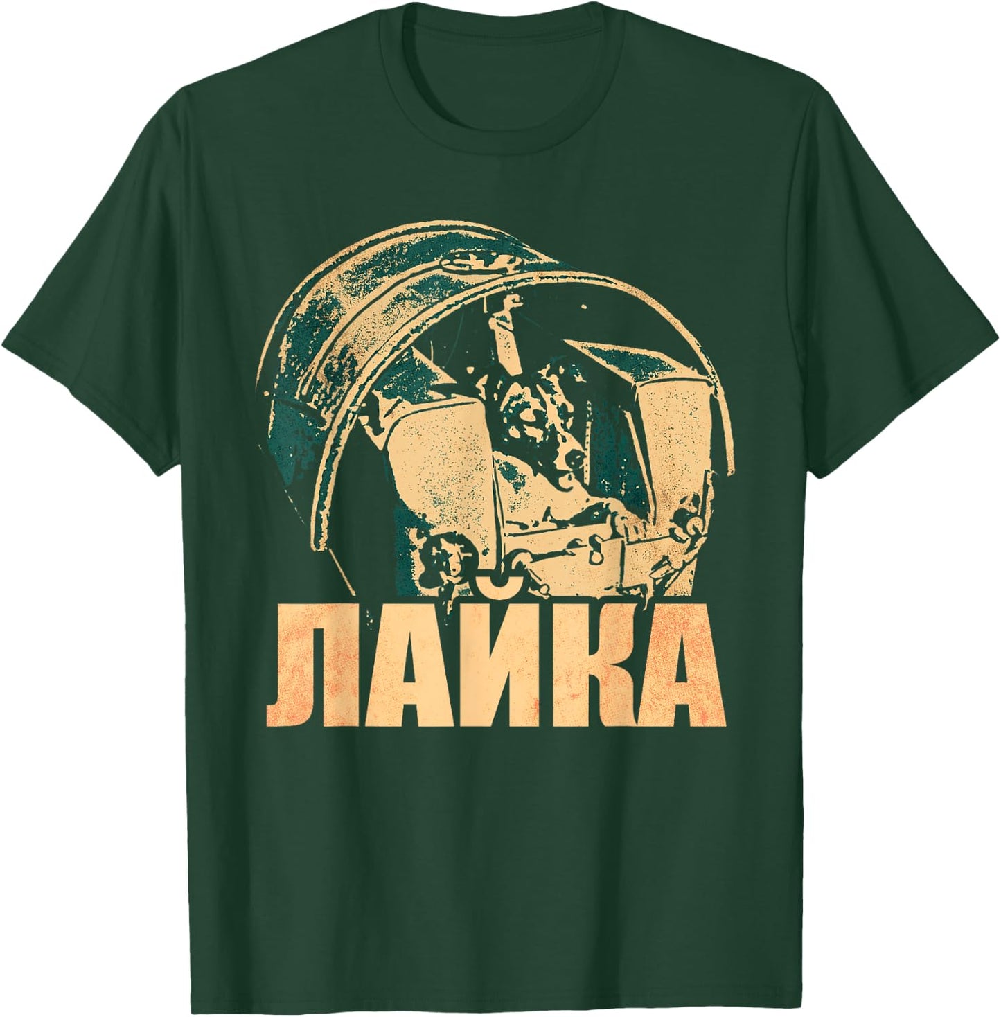 Laika Dog Animal Space Astronaut Soviet Union Cyrillic T-Shirt - T-Shirt | Forest