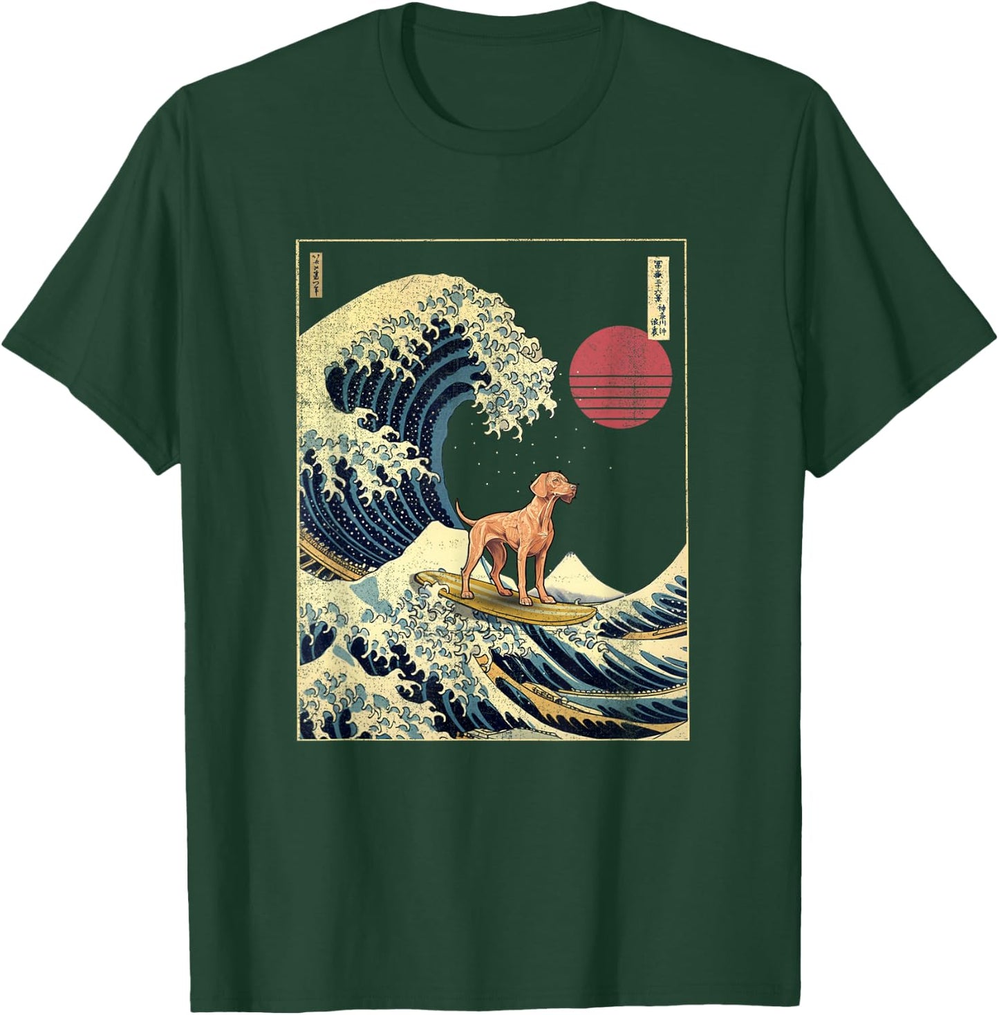 Vizsla Japanese Kanagawa Wave Funny Surf Dog T-Shirt - T-Shirt | Forest