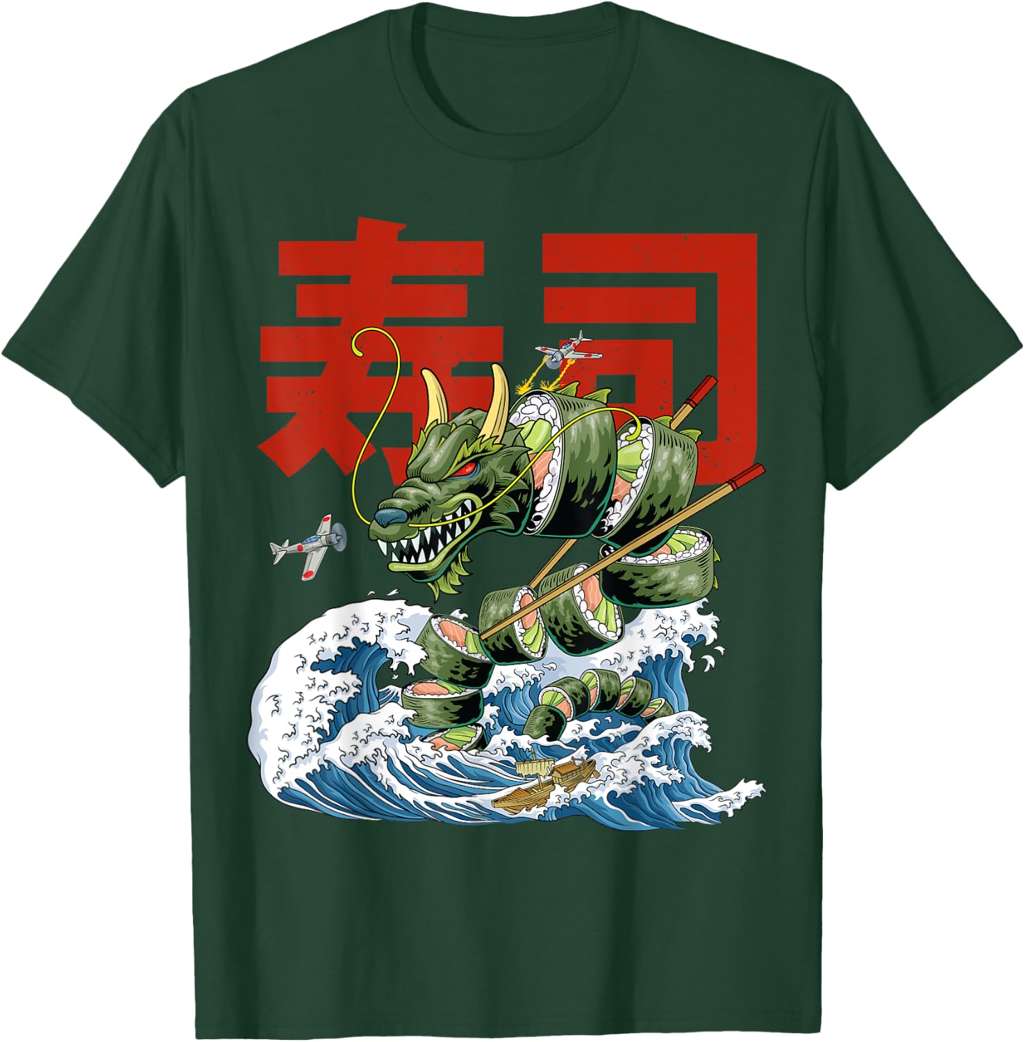 Great Sushi Dragon Kanagawa Wave Roll Japanese Food Kawaii T-Shirt - T-Shirt | Forest