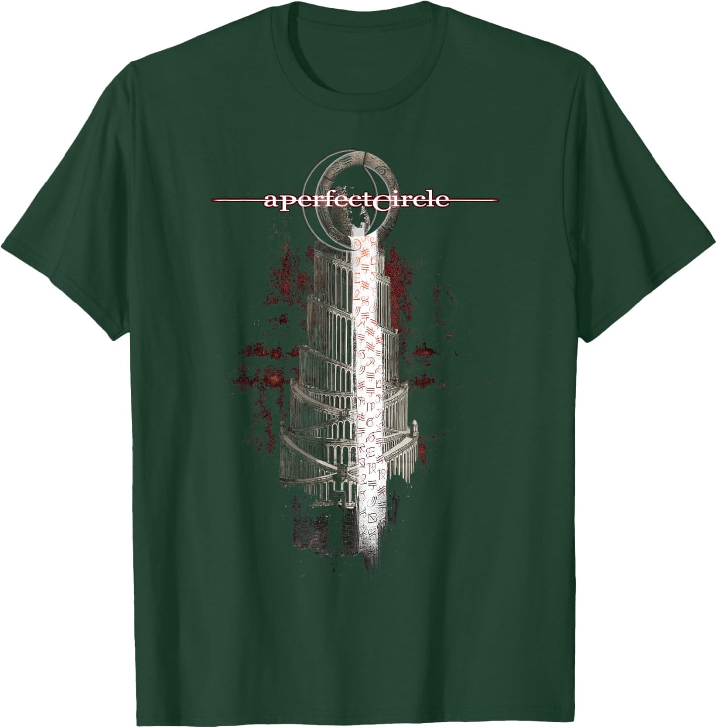 A Perfect Circle – Babel T-Shirt - T-Shirt | Forest