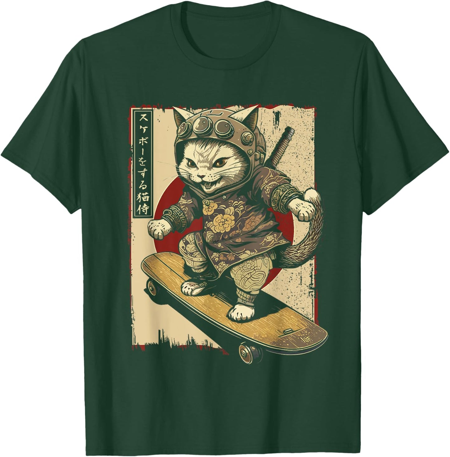 Japanese Skateboard Samurai Cat Tattoo Kawaii Ninja Cat Women T-Shirt - T-Shirt | Forest