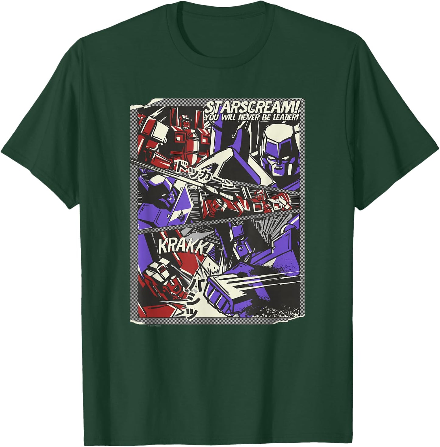Transformers Starscream Will Never Be Leader Japanese Comic T-Shirt - T-Shirt | Forest
